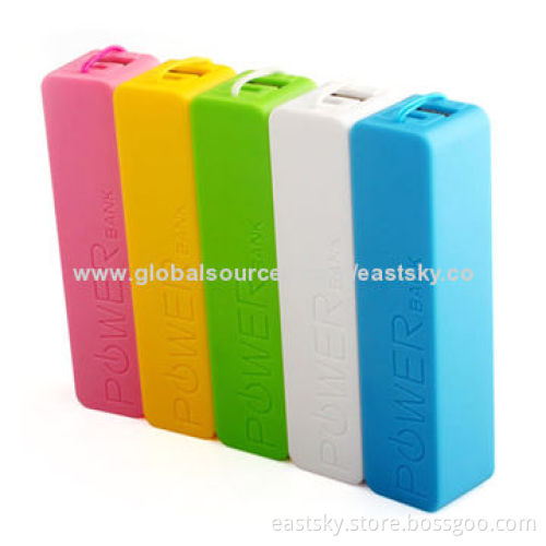 Elegant Perfume External Charger with Perfume Fragrance and KeyringNew